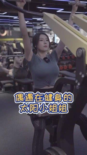 太阳姐姐爆料视频大全,揭秘娱乐圈幕后真相