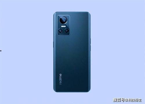 真我的最新手机爆料,颠覆性设计,性能与美学完美融合 第2张 真我的最新手机爆料,颠覆性设计,性能与美学完美融合 第2张