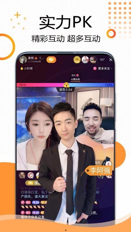 免费视频在线观看爱看,爱看平台带你畅享视听盛宴