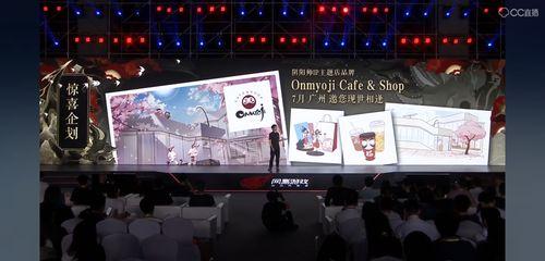 官方联动最新爆料,揭秘神秘合作背后的精彩故事 第1张 官方联动最新爆料,揭秘神秘合作背后的精彩故事 第1张