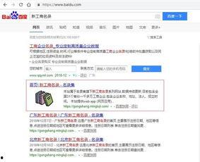 娱乐圈爆料渠道在哪里查,揭秘幕后真相的神秘途径 第3张 娱乐圈爆料渠道在哪里查,揭秘幕后真相的神秘途径 第3张