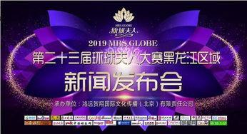 全球新闻爆料黑,揭开黑幕背后的真相 第2张 全球新闻爆料黑,揭开黑幕背后的真相 第2张