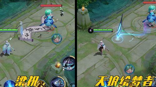 张大仙皮肤爆料视频大全,揭秘热门英雄新装风采  第2张